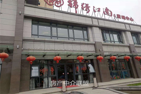 薛城四季菁华北区3室2厅1卫135平米