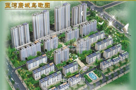 建安小区3室2厅1卫38万117m2简单装修出售
